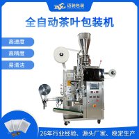 全自动茶叶包装机